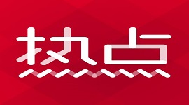 涉及工资、就业和培训，事关农民工的三重利好来啦！