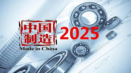 2022年全国行业职业技能竞赛——全国服务型制造应用技术技能大赛即将拉开帷幕