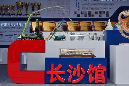 能工巧匠齐献绝活 “技能中国行”首进湖南