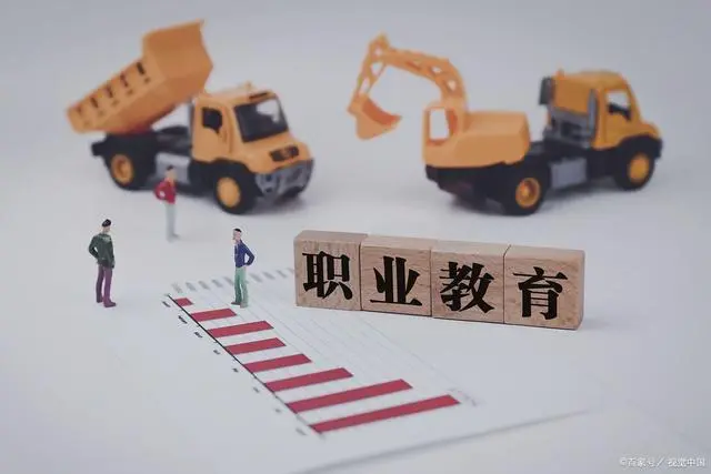 产教融合，职业教育的必由之路