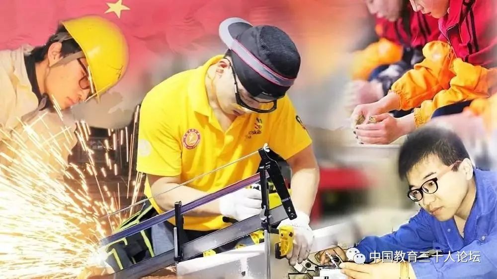 王东京：将“双减”进行到底，关键是办好职业教育
