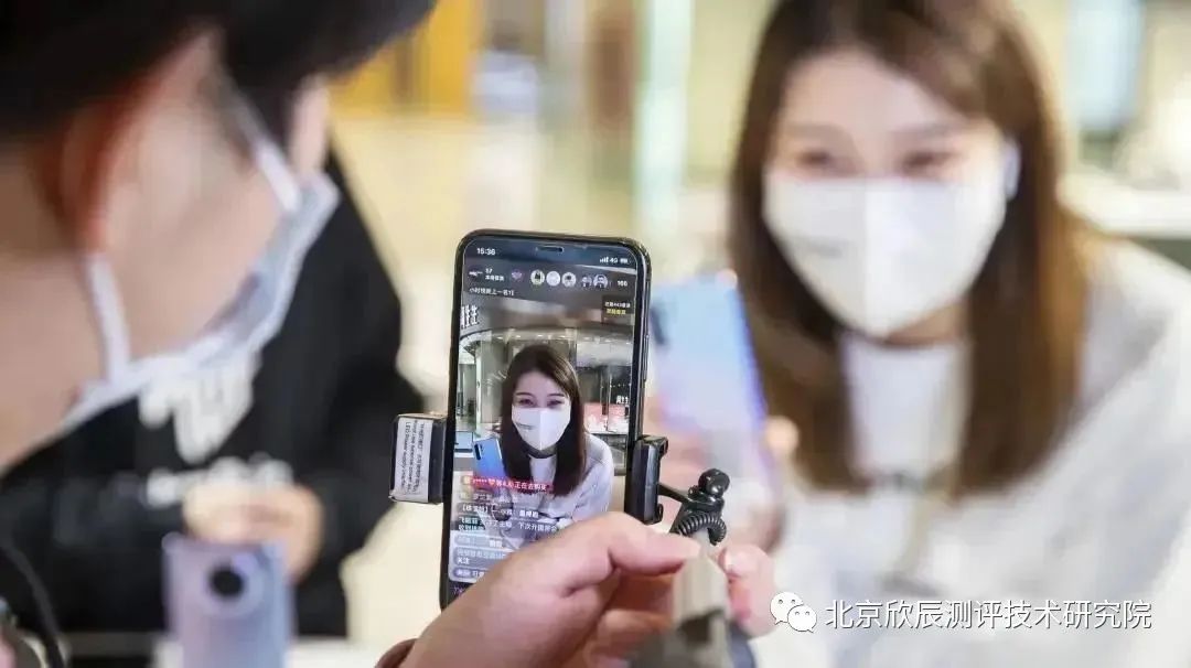 网络视听主播职业能力素养培训班报名中