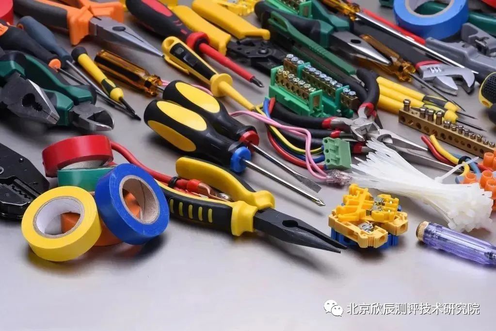 “兔”个好彩头 | 关于电工（四级）职业技能等级认定培训持续招生中