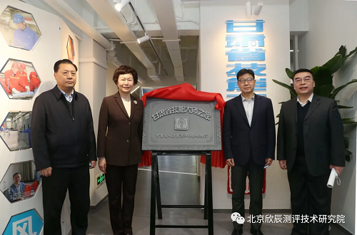 甘肃省技能大师之家投入运行