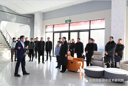 泰安市召开技能人才评价工作暨社评组织题库建设培训会议