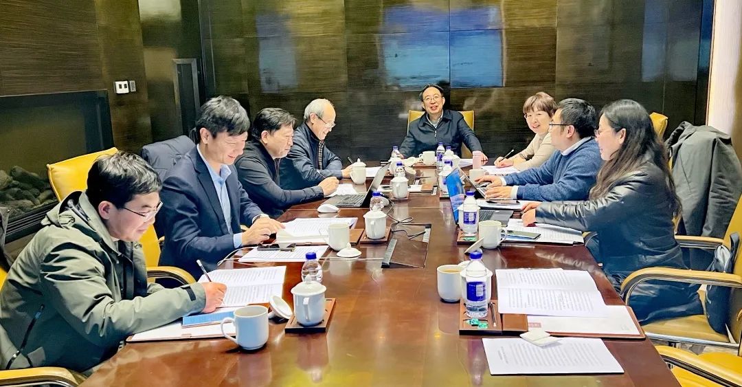 中国职教学会教育数字化工作委员会召开主任办公会