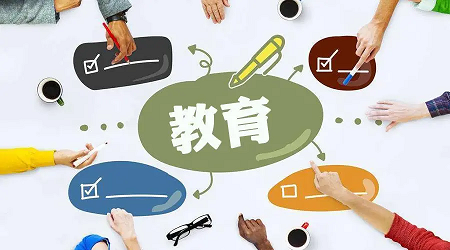 秉承德技并修 践行产教融合 助推区域发展