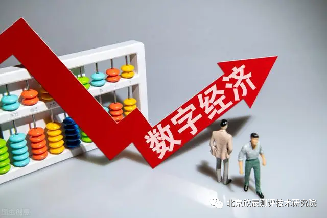 江苏省：聚焦数字产业、新兴职业 打造技术资源建设品牌