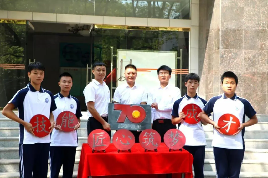 图片 11.png