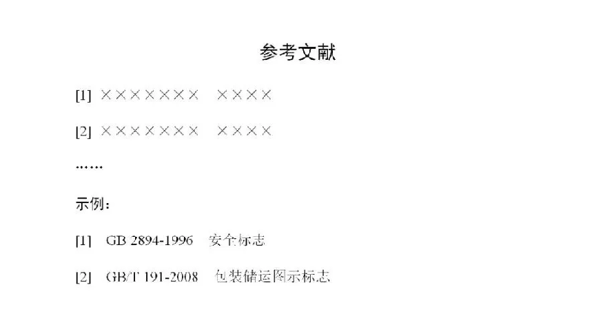 图片 11.png