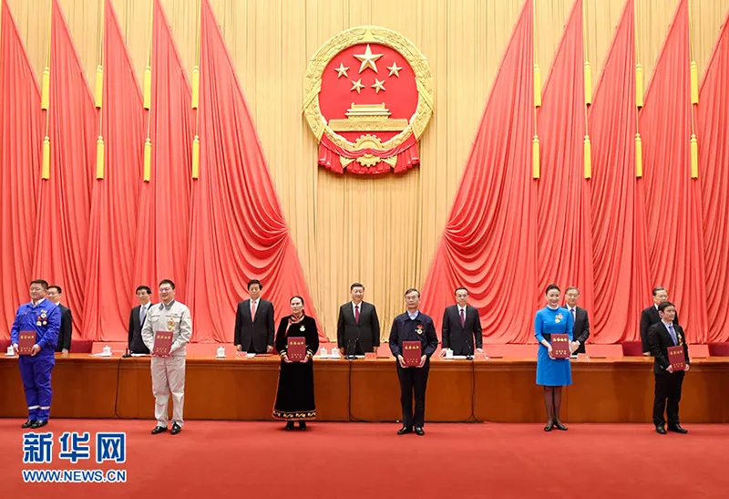 图片 3.png