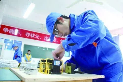 图片 8.png