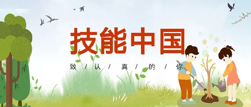 图片 2.png