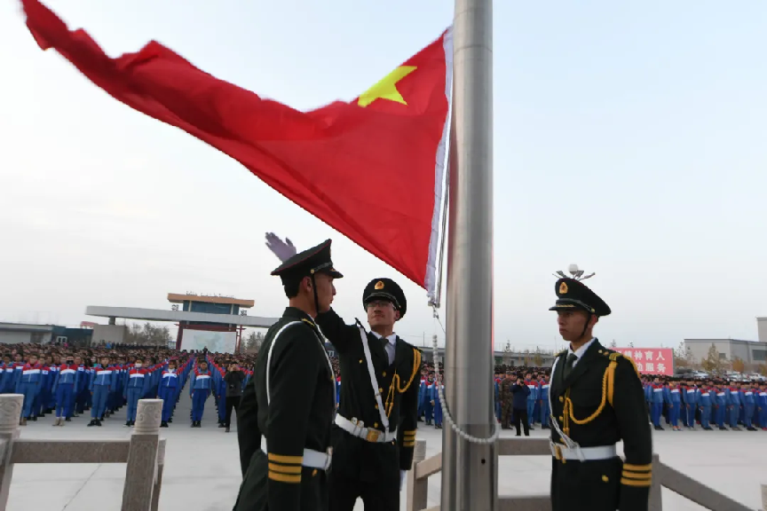 图片 1.png