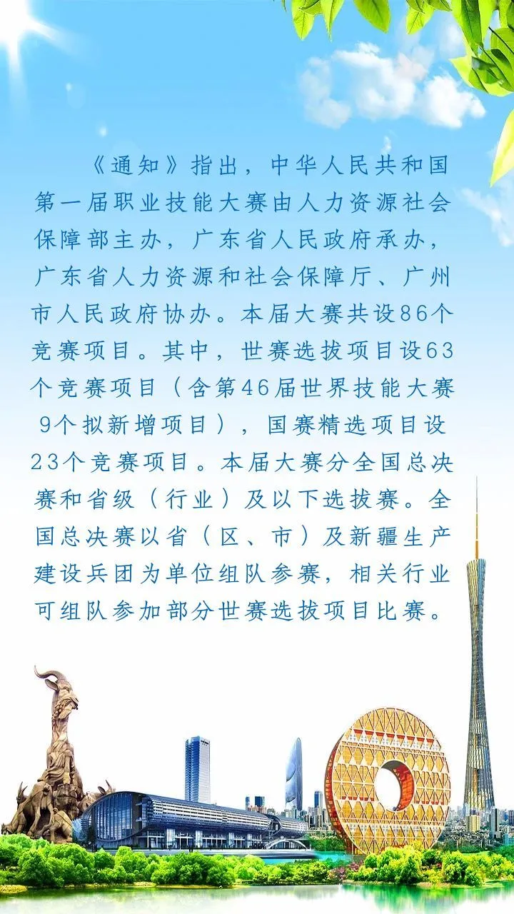 图片 3.png