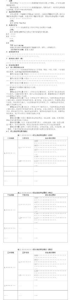 图片 10.png
