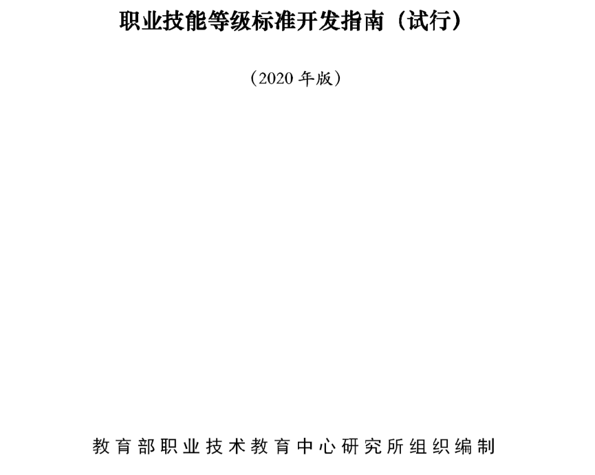 图片 1.png