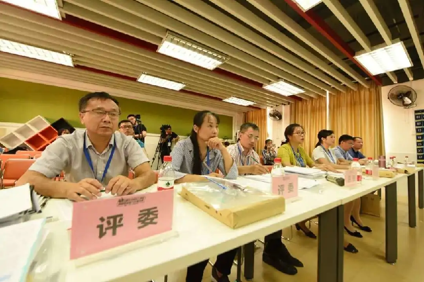 图片 7.png