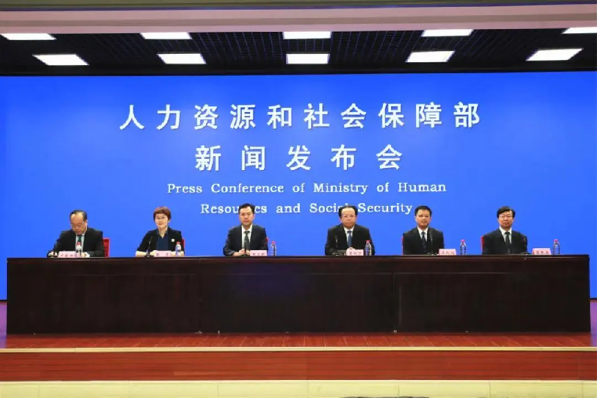 图片 5.png