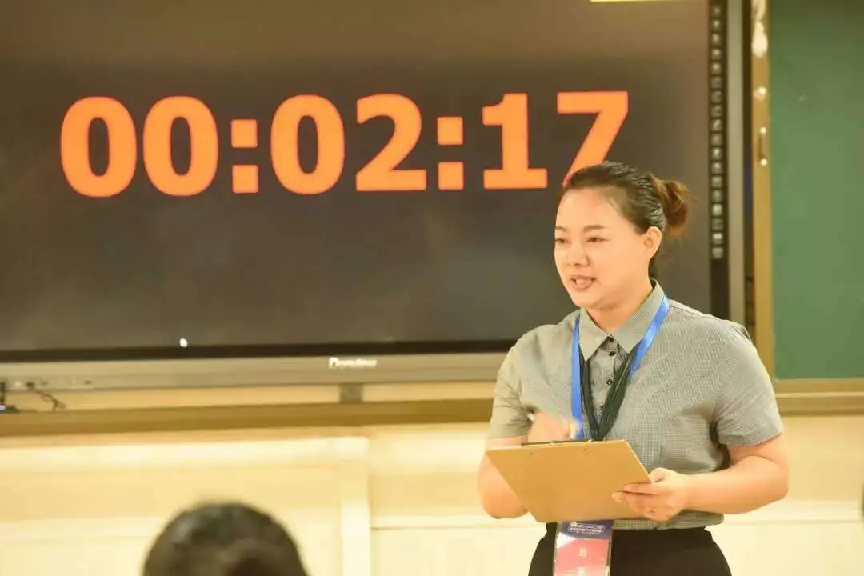 图片 5.png