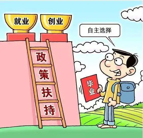 图片 5.png