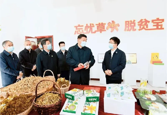 图片 2.png