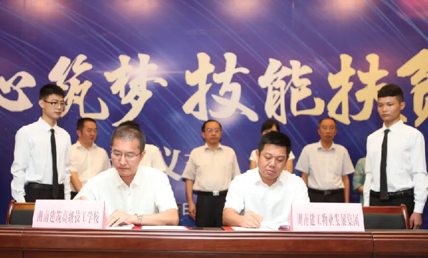 图片 3.png